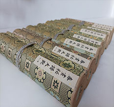 常德春画全集之春画秘谱大观-中国古代春宫绘画全集